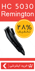 تبلیغ یک