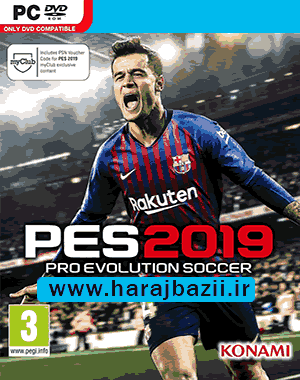 دانلود بازی pes 2019